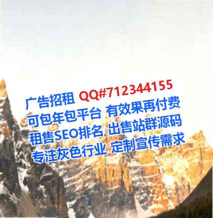 东莞IVF建筑公司